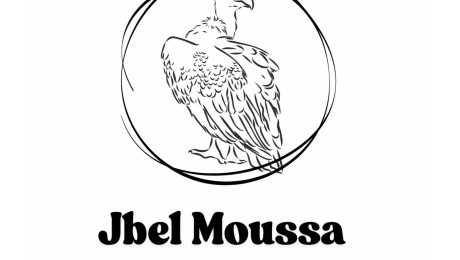 « La Foire Ornithologique de Jbel Moussa : Un événement soutenu par l’UICN -Med, avec la participation distinguée du ministre de l’Environnement de Gibraltar, Pr John Cortes. »